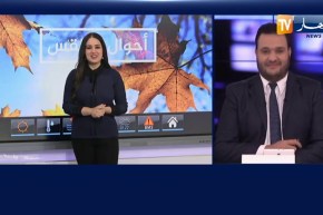 أحوال الطقس / أمطار على أغلب المناطق الشمالية .. التفاصيل