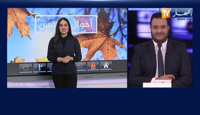 أحوال الطقس / أمطار على أغلب المناطق الشمالية .. التفاصيل