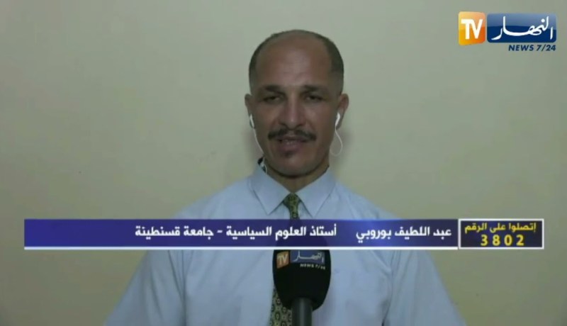 عبد اللطيف بوروبي: معالم الحكومة الجديدة بدأت تتضح بعد المشاورات التي يقوم بها رئيس الجمهورية