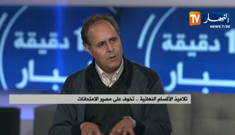 تلاميذ الأقسام النهائية .. تخوف على مصير الإمتحانات