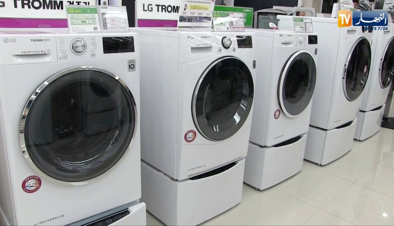 كوريا الجنوبية: عملاق الإلكترونيك LG يكثف من عمليات التركيب في الجزائر