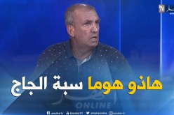 الحاج جعلالي: هذه هي أسباب إرتفاع أسعار الدجاج