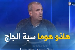 الحاج جعلالي: هذه هي أسباب إرتفاع أسعار الدجاج