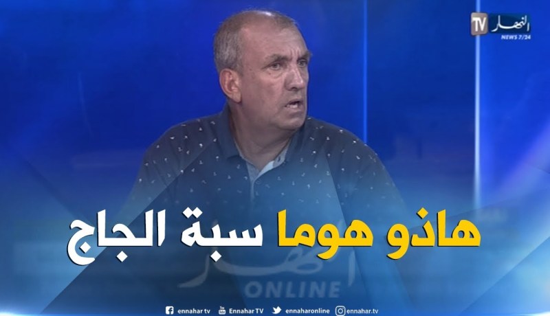 الحاج جعلالي: هذه هي أسباب إرتفاع أسعار الدجاج