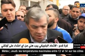 حناشي: حضوري للجمعية العام كان خوفا على الشبيبة وأنا لا أعترف بشريف ملال رئيسا للفريق