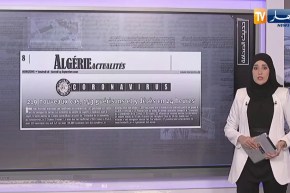 حديث الصحافة : إطارات في الدولة سجنوا بسبب رسائل مجهولة عارية من الصحة !