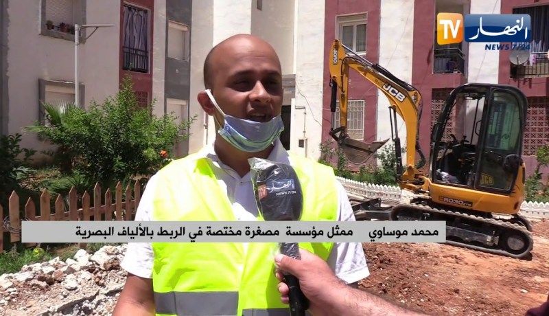 المؤسسات المصغرة لإنجاز مشاريع إيصال الألياف البصرية لزبائن إتصالات الجزائر