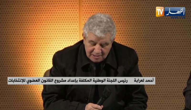 لعرابة: المشروع تضمن 188 مادة جديدة أو مسها التتعديل