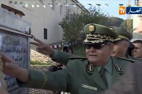 دفاع: تسمية مقر المؤسسة العسكرية للسمعي البصري بإسم “العميد هاشمي حجرس”