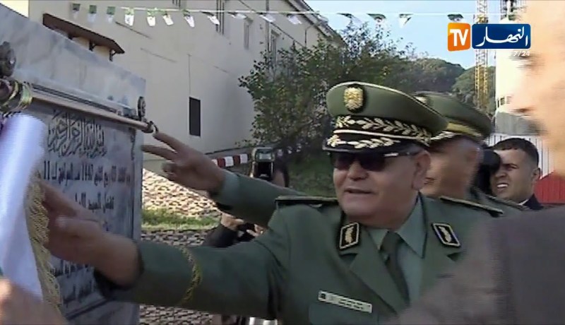 دفاع: تسمية مقر المؤسسة العسكرية للسمعي البصري بإسم “العميد هاشمي حجرس”