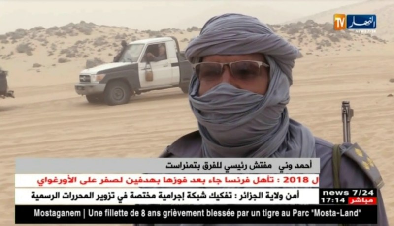 تمنراست: الصحراء الجزائرية.. رحلة البحث عن الذهب بطرق غير شرعية