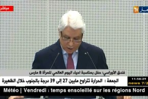 الرئيس بوتفليقة/ “أنحني بإجلال و إكبار أمام تضحيات و أرواح شهيدات الوطن