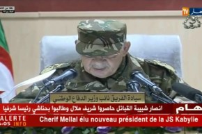 اليوم الأخير من زيارة الفريق أحمد قايد صالح إلى الناحية العسكرية السادسة بتمنراست