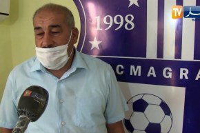 المسيلة : كمامة لكل مواطن  مبادرة لفريق نجم شباب مقرة لمجابهة كوفيد 19