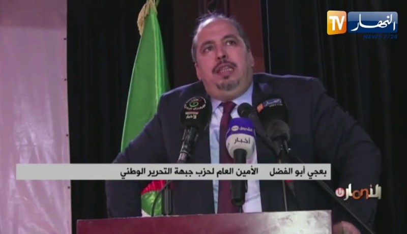 تندوف: الأمين العام للأفلان ينشط تجمعا شعبيا بالولاية