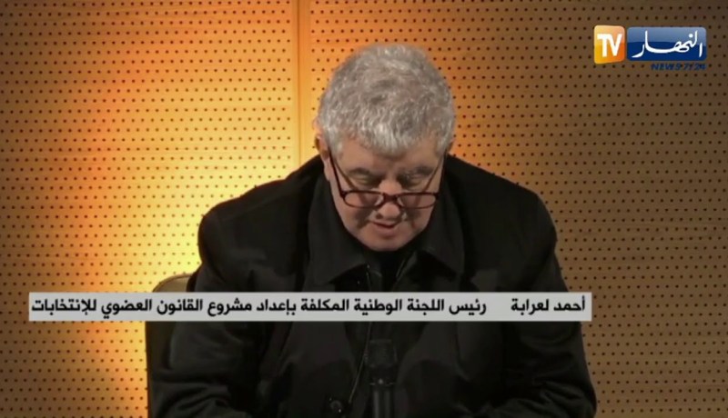 لعرابة: 73 مادة في مشروع القانون العضوي للإنتخابات جديدة بأكملها