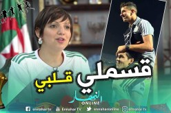 وزيرة الثقافة: عطال أثر فيا و بكيت بعد أصابته