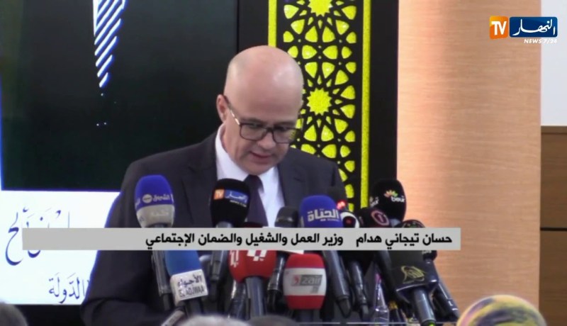 تشغيل/ تعديل قانون المنازعات في مجال الضمان الإجتماعي لرفع نسبة التحصيل