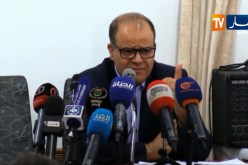 سياسة: حزب العمال يطلق حملة سياسية للمطالبة بالإفراج الفوري عن لويزة حنون