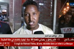 سطيف: إجتياح مياه الفياضانات برمادة بلدية عين لحجر