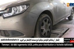 وكلات المراقبة التقنية للسيارات تعزز فرق المعاينة و تكثف ساعات العمل