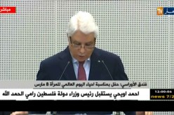 الرئيس بوتفليقة/ “يحق للجزائر الفخر بما حققته المرأة من مكتسبات و مكانة داخل المجتمع”
