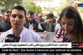 صحة/ الأطباء المقيمين يرفعون سقف طلباتهم…و يخلطون أوراق الوصاية