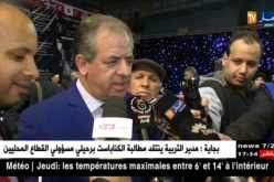 جليد الصراع بين ولد علي وبيراف يبدأ في الذوبان.. والرياضة الجزائرية الرابح الأكبر