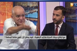 المكيفات الهوائية والمراوح..هل تزيد من مخاطر انتقال العدوى؟