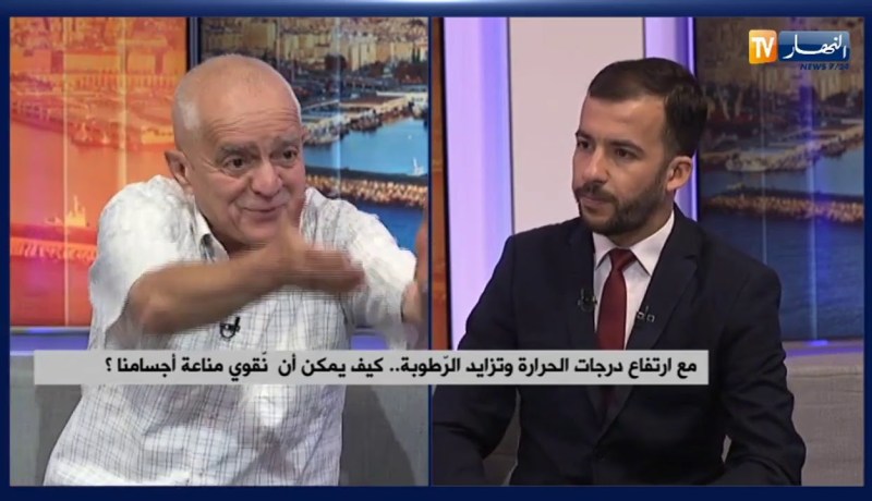 المكيفات الهوائية والمراوح..هل تزيد من مخاطر انتقال العدوى؟