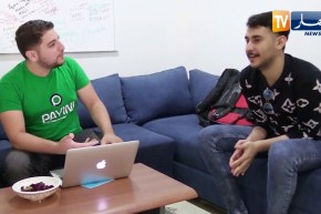 صناعة: الشباب.. حاملو المشاريع يتطلعون لدخول عالم الإستثمار