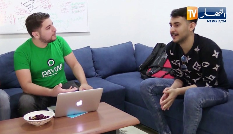 صناعة: الشباب.. حاملو المشاريع يتطلعون لدخول عالم الإستثمار