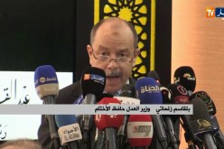 زغماتي:”الغشّ يشكّل تهديد كبير على نظام الضمان الإجتماعي “