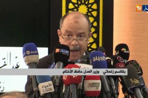 زغماتي:”الغشّ يشكّل تهديد كبير على نظام الضمان الإجتماعي “