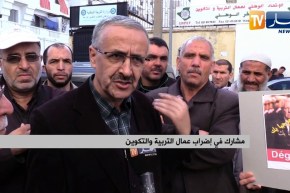 الجبهة الإجتماعية تنفجر.. تحت غطاء الحراك الشعبي