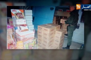 أم البواقي: الدرك الوطني يحجز 420 ألف شريحة من لبان فلوريدا