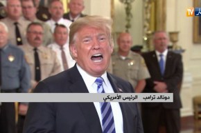 الو م أ: خيانة داخل البيت الأبيض.. ترامب أمام عاصفة سياسية جديدة