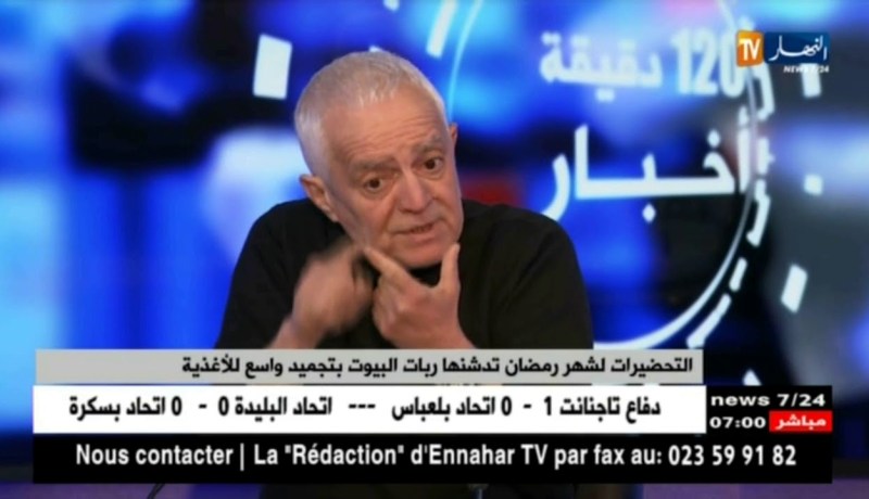 التحضيرات لشهر رمضان تدشنها ربات البيوت بتجميد واسع للأغذية