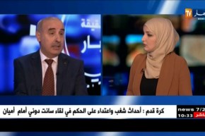 مستشار والي ولاية العاصمة/ بين السكنات الإلزامية و الوظيفية..من الأحق بملكية سكنه ؟