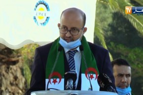 ذاكرة : الإحتفالات الرسمية لذكرى 17 أكتوبر 1961 بولاية الجزائر