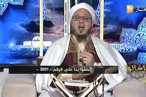 فاسألوا : أقيم في الوادي وأدرس بالجزائر هل أقصر في الصلاة ؟