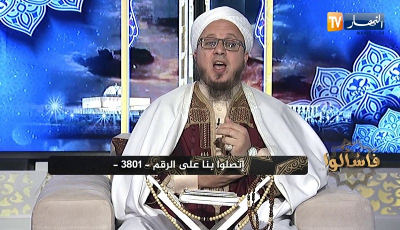 فاسألوا : أقيم في الوادي وأدرس بالجزائر هل أقصر في الصلاة ؟