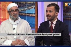 تضامنا مع الأطقم الطبية..وزارة الشؤون الدينية تحضر لإطلاق حملة وطنية