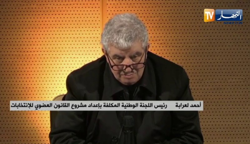 لعرابة: 27 مادة تطرقت لتمويل ومراقبة الحملة الإنتخابية والإستفتائية