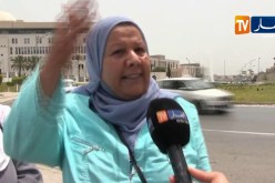 باخرة يونس 2: نتائج الحمض النووي ستظهر خلال جويلية القادم