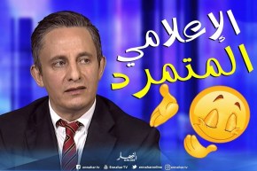 قضية ونقاش: تعرف على الإعلامي المتمرد غاني مهدي