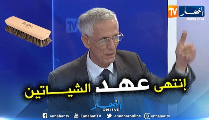 مدير حملة المترشح علي غديري يقصف دوكتور في علم الإجتماع..”خلاص الكاشير”
