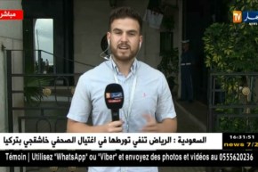 موفد النهار إلى المجلس الشعبي الوطني: “تمّ جرد حصيلة بوحجة كموضوع رئيسي في الإجتماع لنفي التّهم”