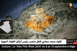 تفكيك شبكة تحترف النصب والإحتيال عبر مواقع التواصل الإجتماعي بغليزان