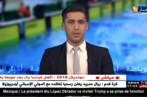 الإصابة تبعد “دانيلو” عن بقية لقاءات المونديال